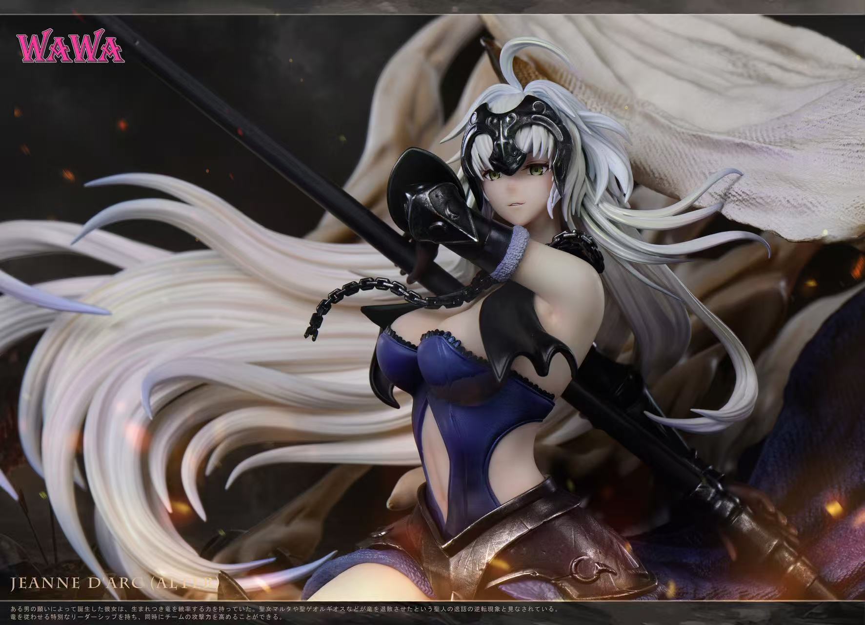 WAWA Studio Jeanne d'Arc Alter Fate/Grand Order Statue