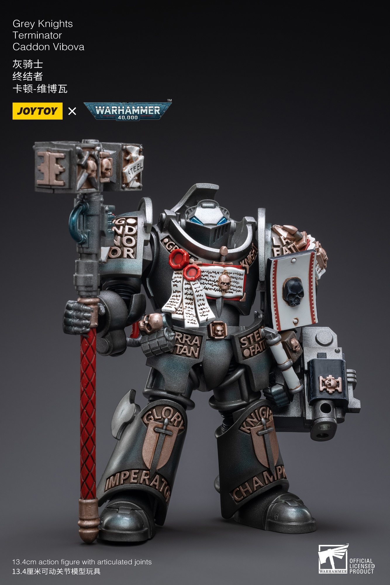 JOYTOY - Warhammer series 1/18 Grey Knights Terminator Caddon Vibova JT3228 (Licensed)