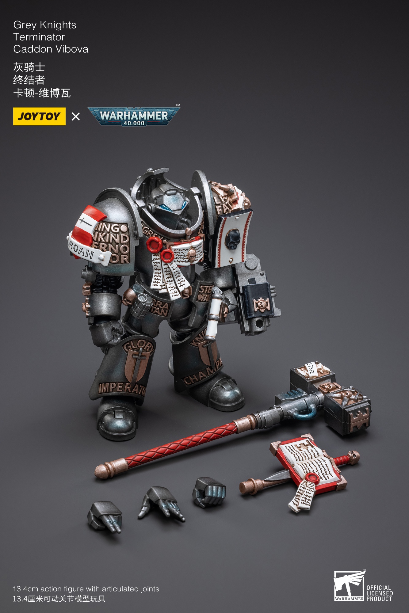 JOYTOY - Warhammer series 1/18 Grey Knights Terminator Caddon Vibova JT3228 (Licensed)