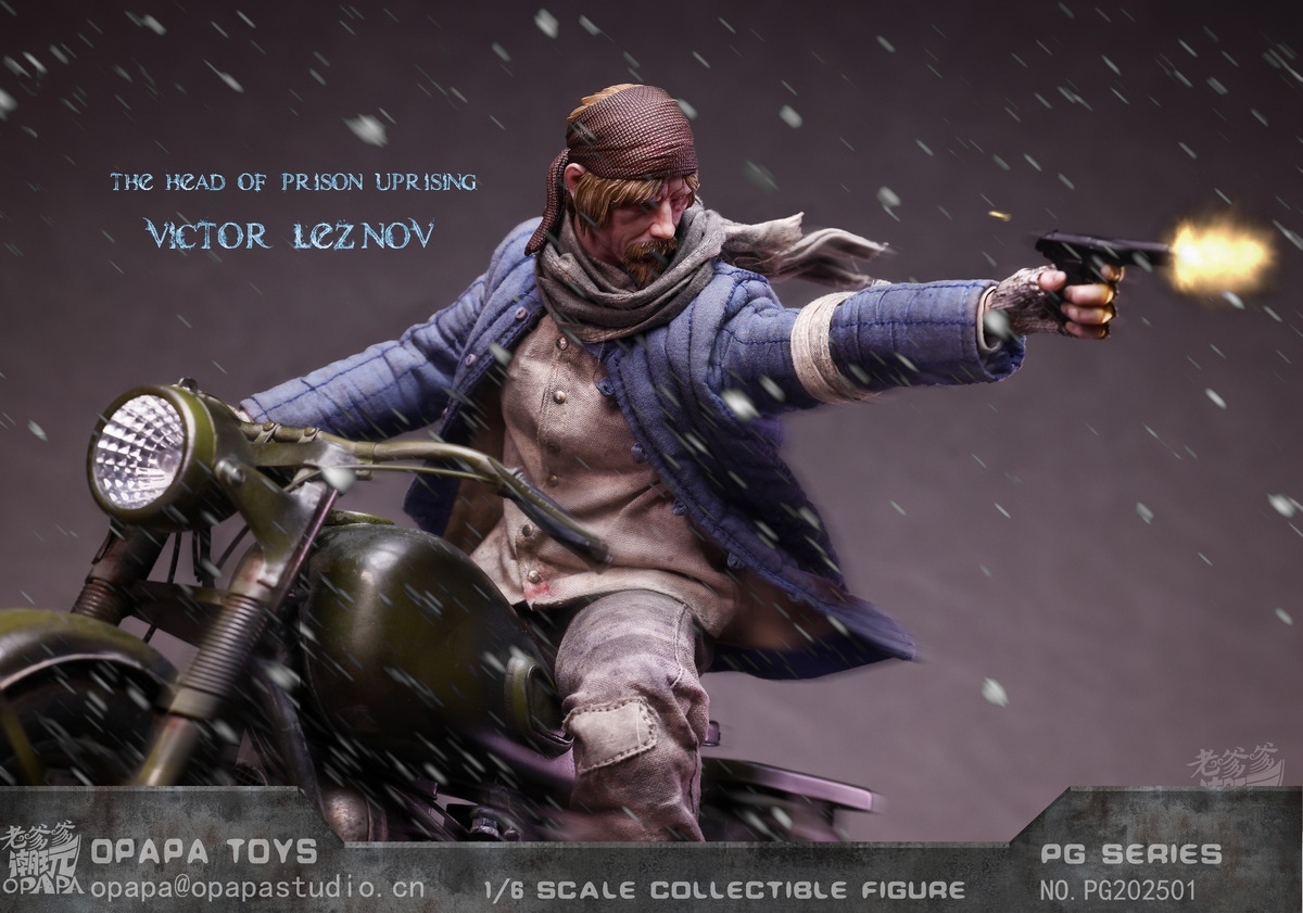 OPAPA TOYS - Victor Leznov The Head of Prison Uprising PG202501 (Licensed)