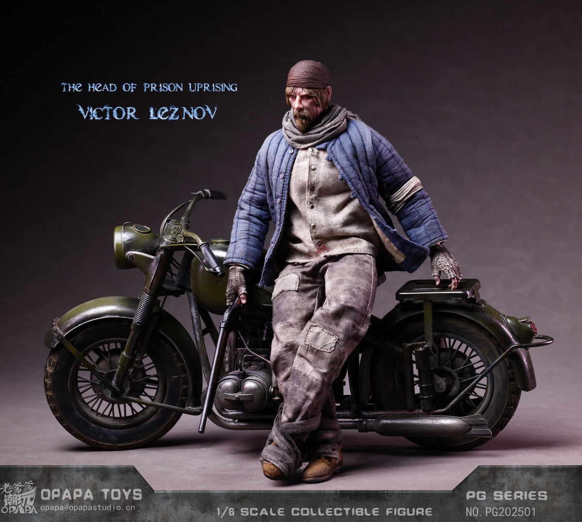OPAPA TOYS - Victor Leznov The Head of Prison Uprising PG202501 (Licensed)