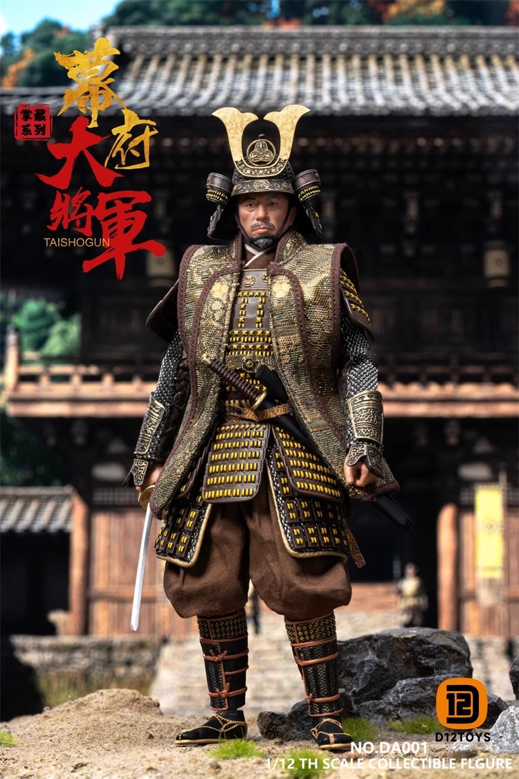 D12TOYS Studio - 1/12 Palm Collections Shogun of the Shogunate Action Figure DA001 DA001-B