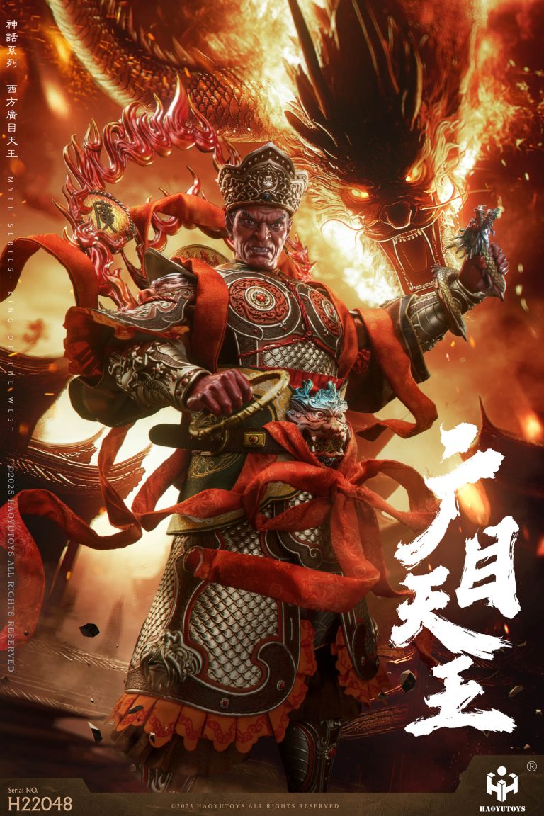 HAOYUTOYS - Original 1/6 Mythological Series King of the West and King of the North Movable doll (Licensed) Action Figure