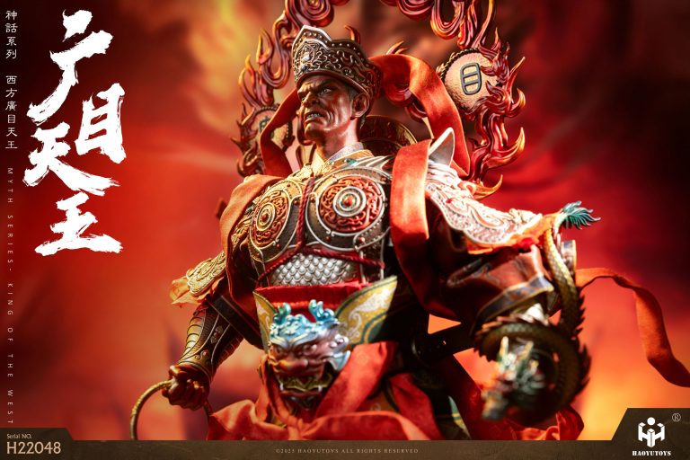 HAOYUTOYS - Original 1/6 Mythological Series King of the West and King of the North Movable doll (Licensed) Action Figure