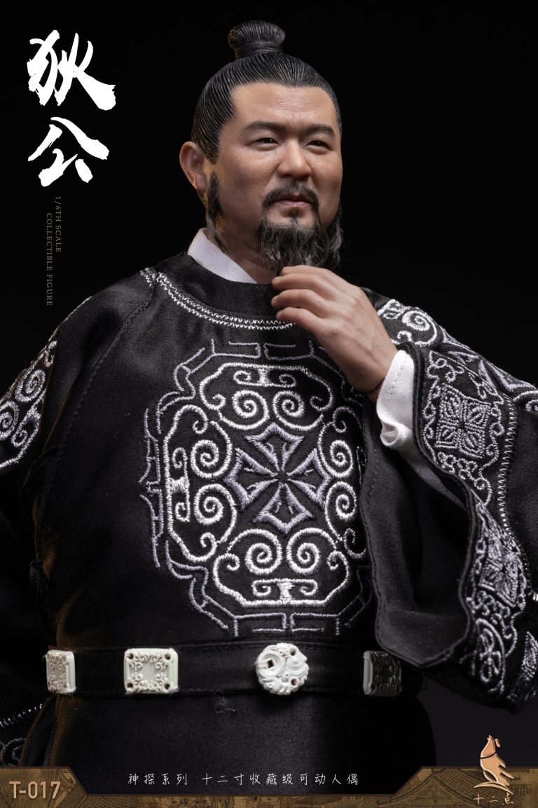 Shi Er Dian Studio - Amazing Detective Di Renjie Detective Series Fat Spirit Di Gong (T-017) (Licensed) 1/6 Action Figure-Statue Master