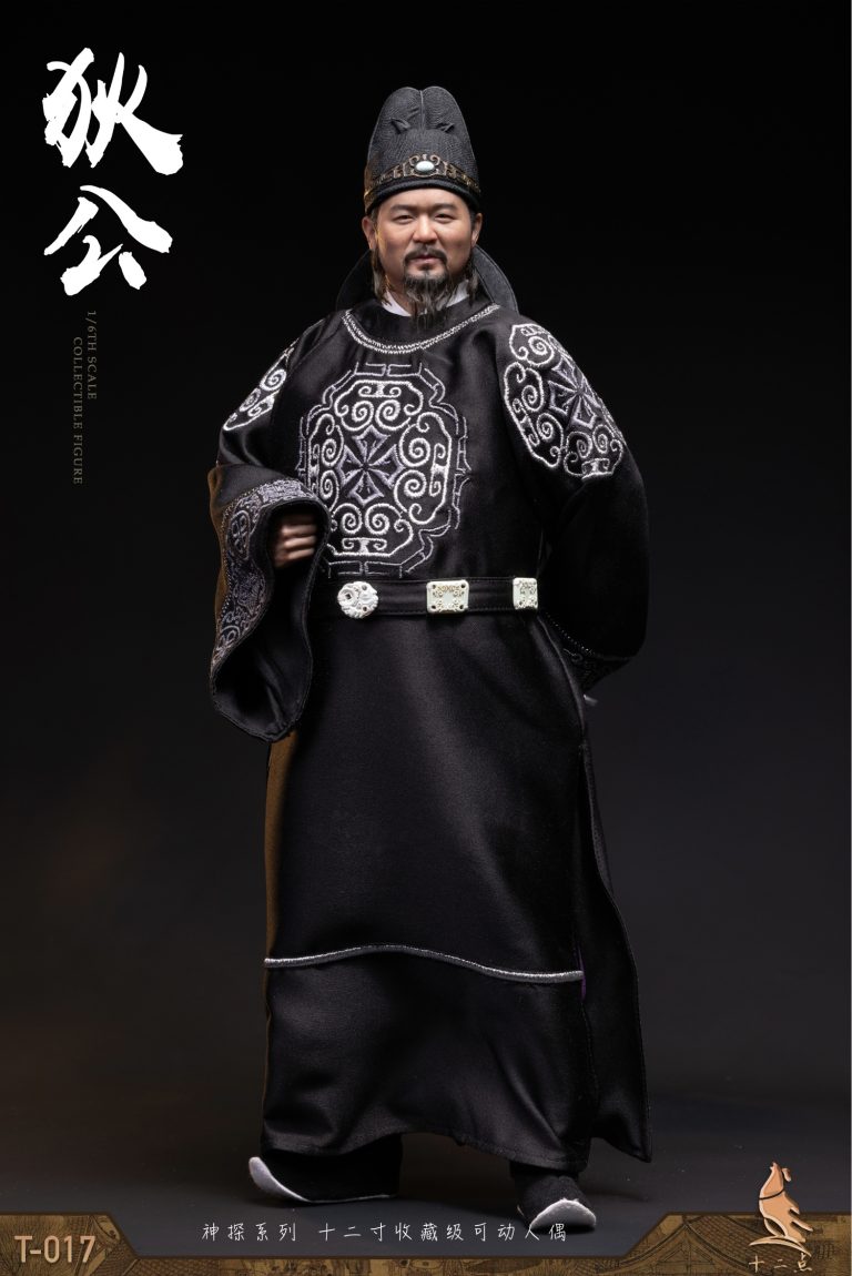 Shi Er Dian Studio - Amazing Detective Di Renjie Detective Series Fat Spirit Di Gong (T-017) (Licensed) 1/6 Action Figure-Statue Master