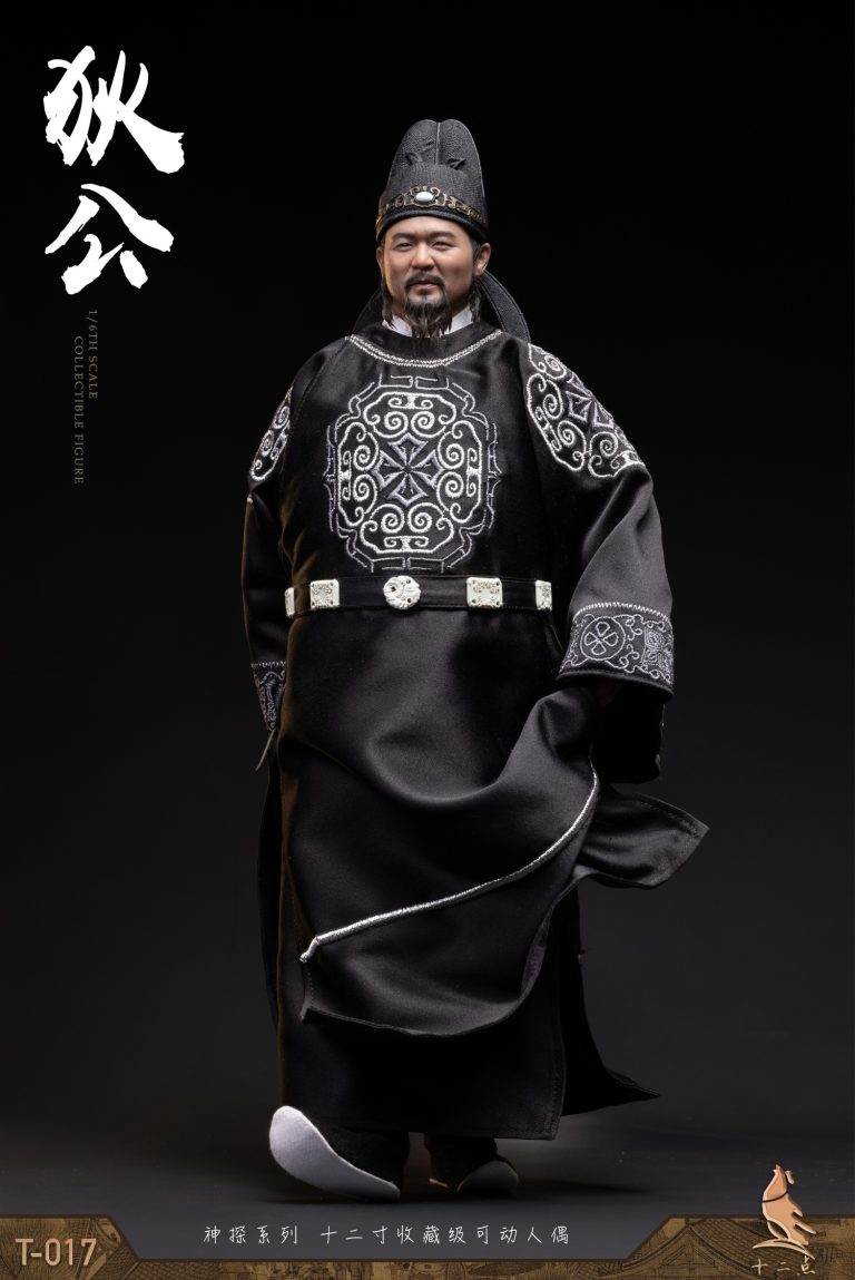 Shi Er Dian Studio - Amazing Detective Di Renjie Detective Series Fat Spirit Di Gong (T-017) (Licensed) 1/6 Action Figure-Statue Master