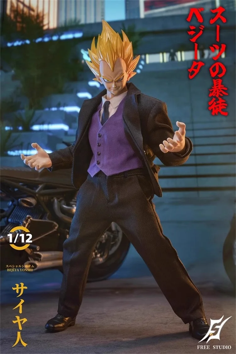 Freetoys - Dragon Ball 1/12 Suit Thug Saiyan Prince Vegeta Action Figure