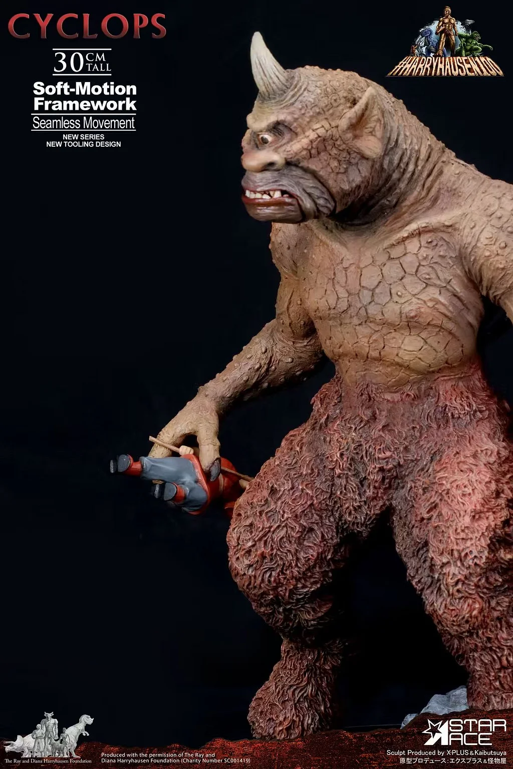 Star Ace Toys - Ray Harryhausen Soft-motion series Cyclops “Soft-motion” SA6074 (Licensed)Statue 
