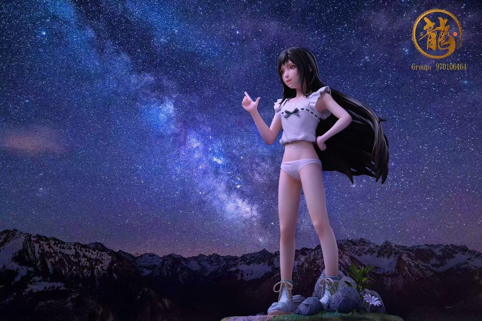 Dragon Studio - Final Fantasy Little Tifa Statue(GK)