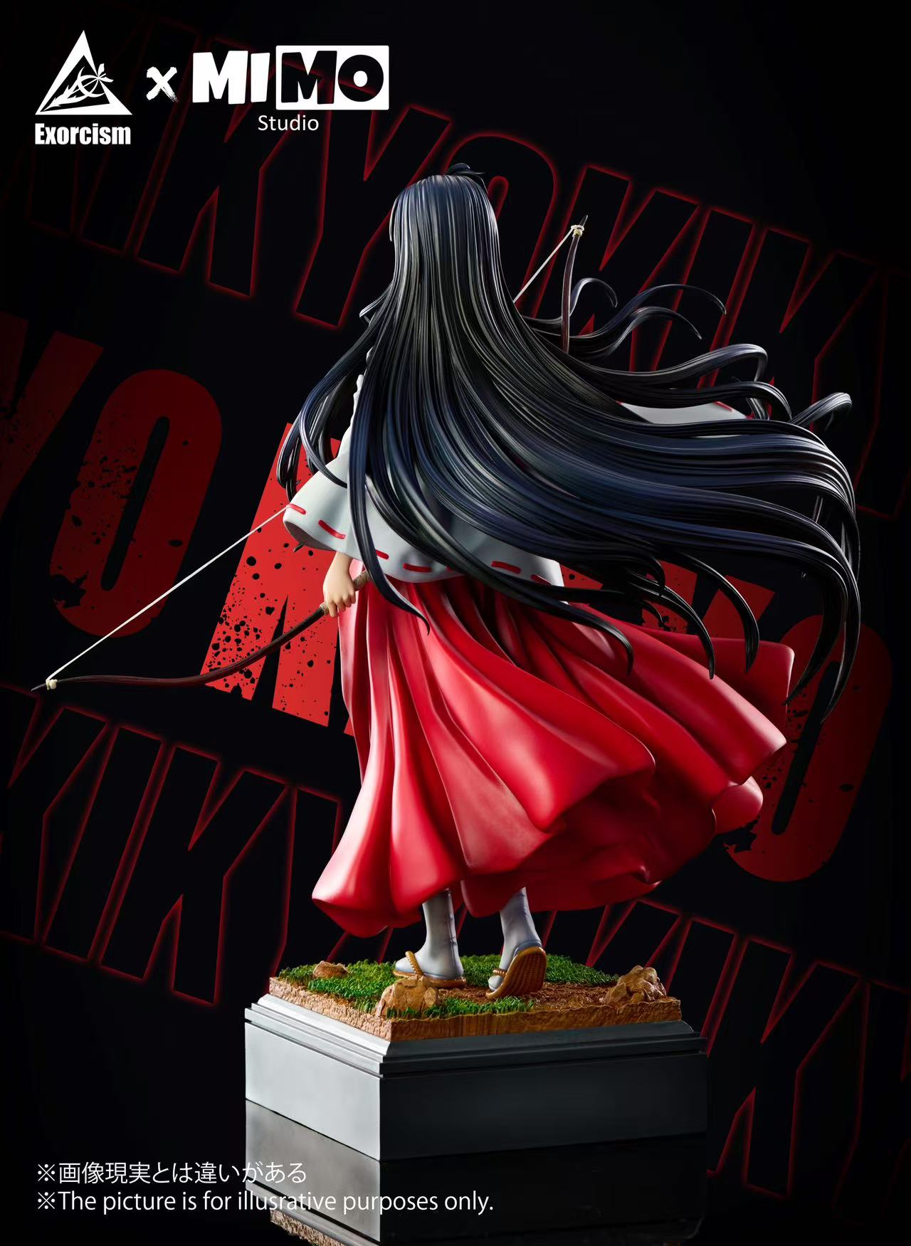 Exorcism & MIMO Studio - InuYasha - Kiky 1/6 Statue(GK)