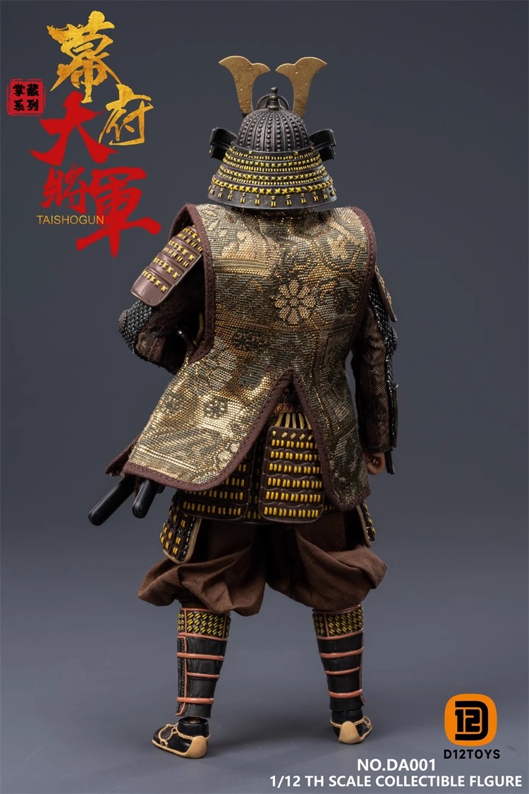 D12TOYS Studio - 1/12 Palm Collections Shogun of the Shogunate Action Figure DA001 DA001-B