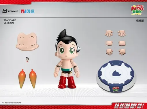 TOYMIE - AstroBoy Articulated Figure (Licensed) Statue 