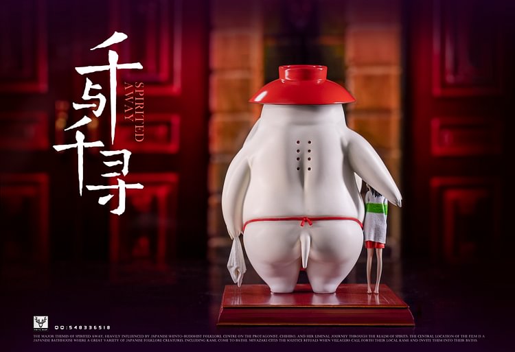 White Deer Studio - Spirited Away Chihiro and Radish Spirit Statue(GK)