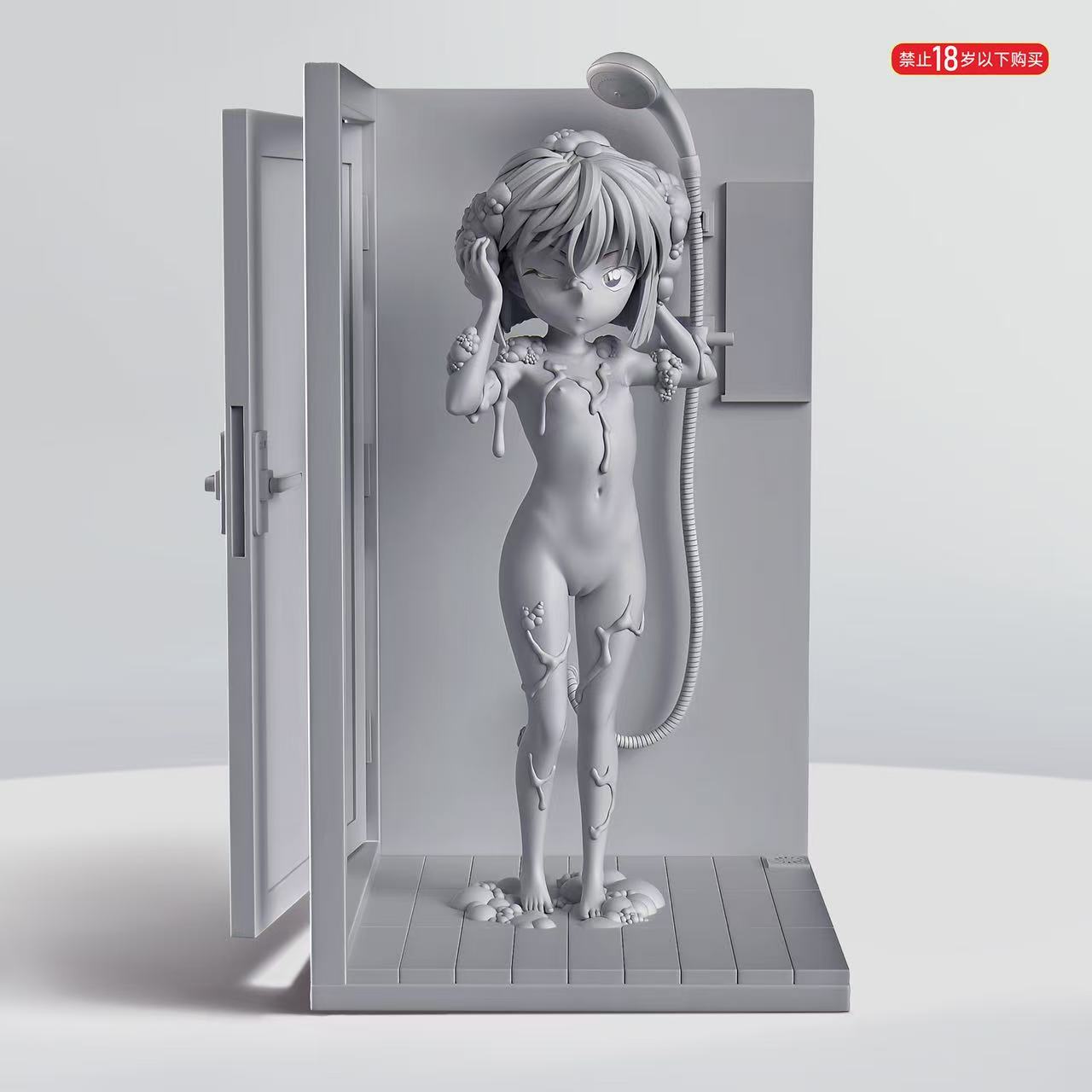Yu Pi Yan Studio - Detective Conan Showering Ai Haibara 1/6 Statue(GK)