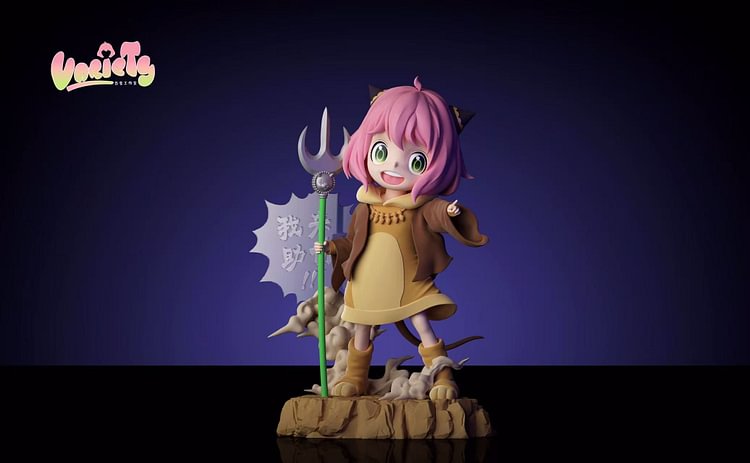 Variety Studio - SPY X FAMILY - Anya COS Yellow Wind Sage Statue(GK)