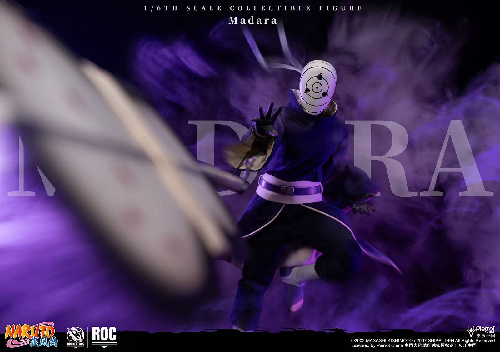ROCKETTOYS Studio  Naruto Shippuden Madara Uchiha (White Mask Ver.) 1/6 Scale Action Figure ROC-021 (Licensed)