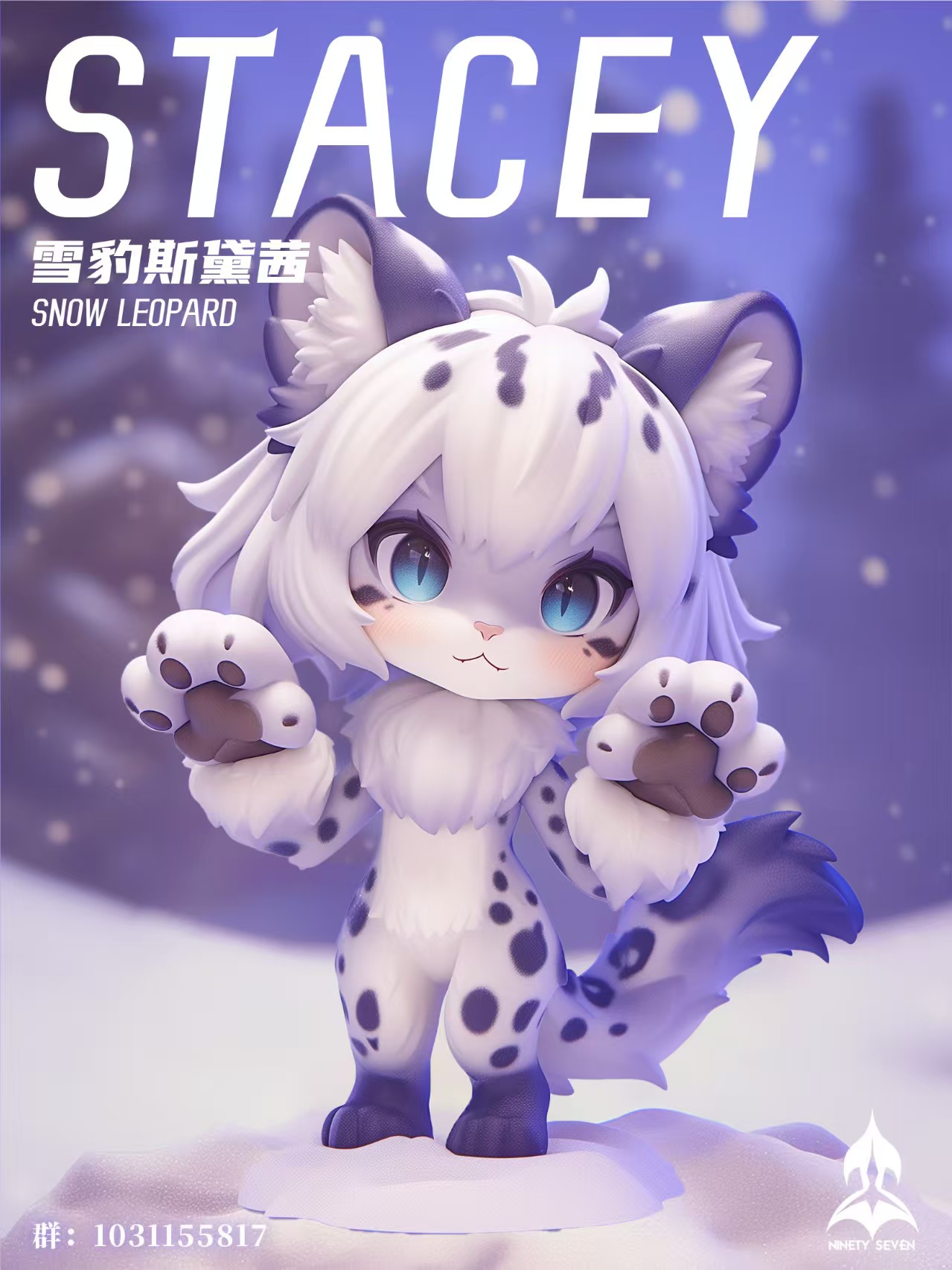NINETY SEVEN Studio - Original Snow Leopard Stacey (Licensed) 1/7 Statue(GK)