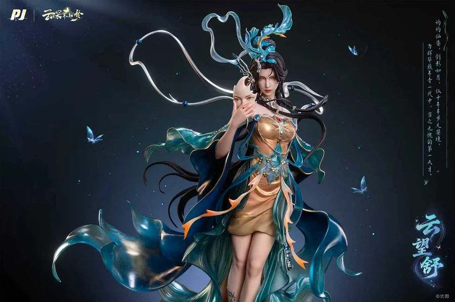 PIJI Studio - Eclipse of Illusion Yu Wangshu Licensed  Statue