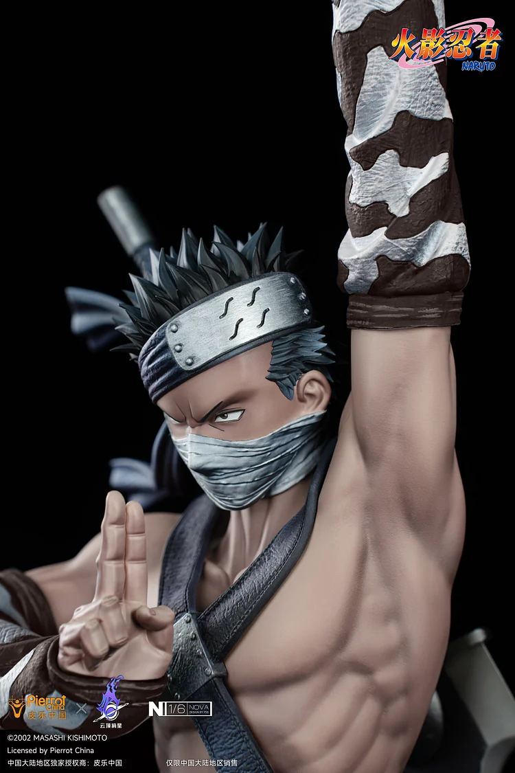Pickstar Studio - Naruto Zabuza 1/6 Statue (Licensed) (GK)
