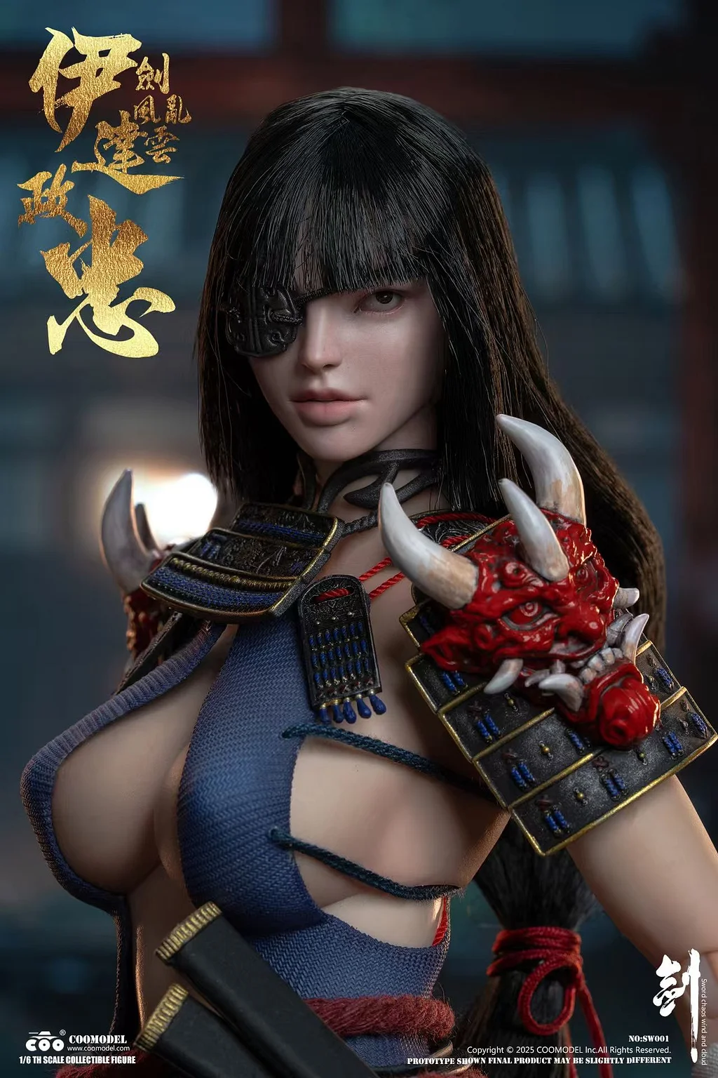 COOMODEL - 1/6 NO.SW001 SWORDS OF CHAOS - DATE MASAMUNE (Warrior Maiden Edition) (Licensed) Statue 