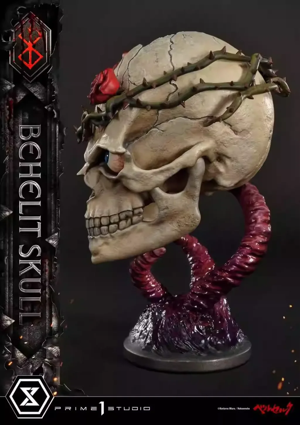 Prime 1 Studio - Life Scale Masterline Berserk Behelit Skull LSBR-03 2.0 Licensed Statue