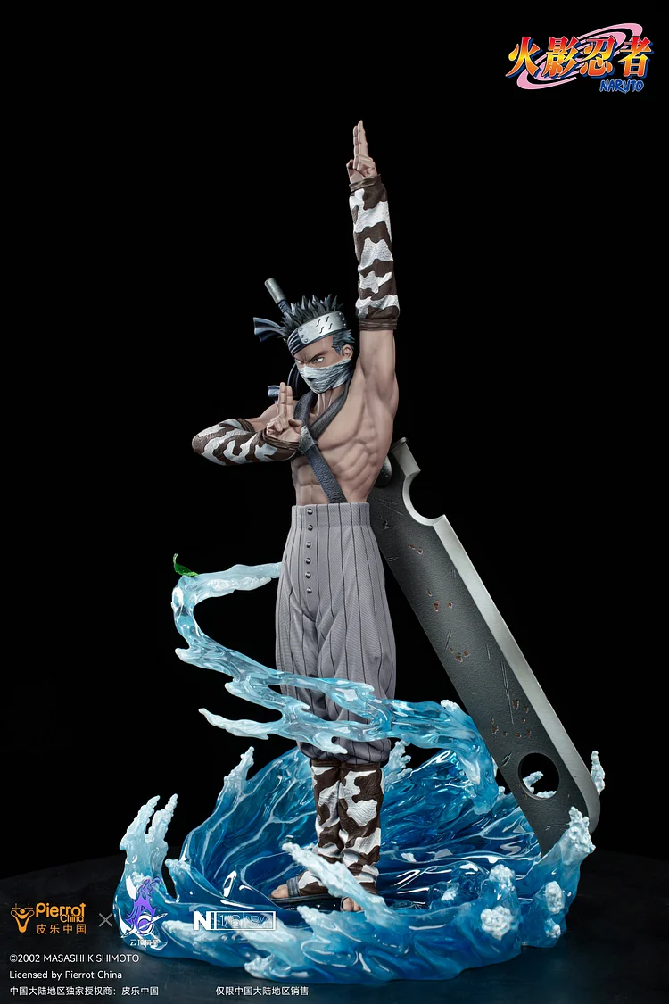 Pickstar Studio - Naruto Zabuza 1/6 Statue (Licensed) (GK)