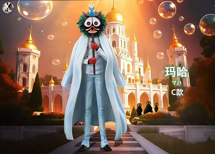 Clone Studio - One Piece CP0 series Guernica & Joseph & Maha & Gismonda Statue(GK)