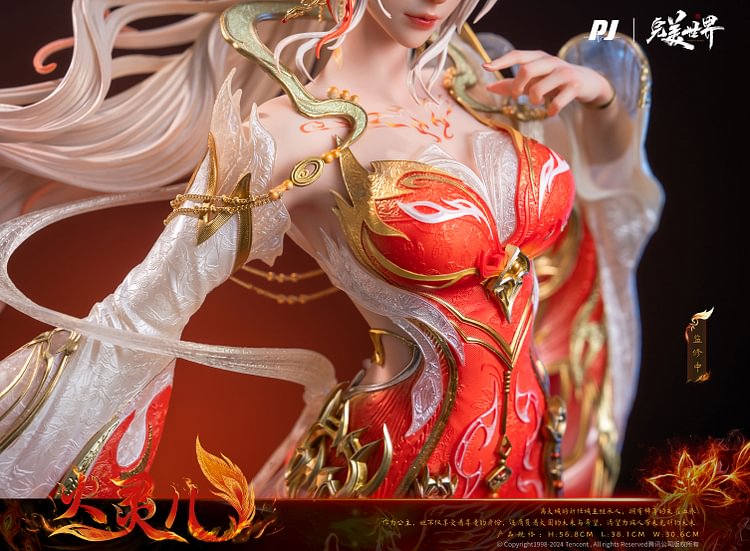 Piji Studio - Perfect World - Huo Ling Er 1/4 Statue(GK) (Adult 18+)