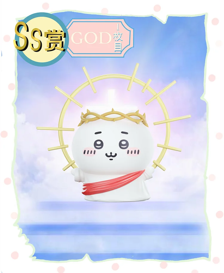 Chao She Studio - Chiikawa jesus Statue(GK)