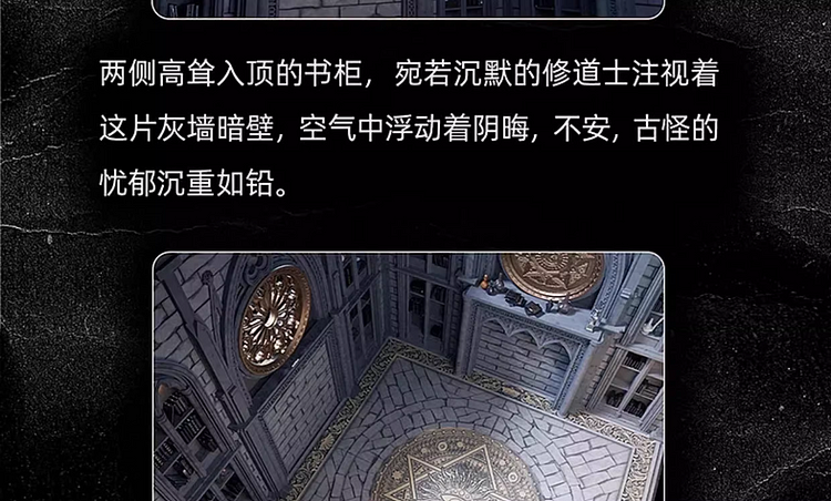 Wei Guan Zhen Mu Studio - Original Allen Poe Whispering House (Licensed) Statue(GK)