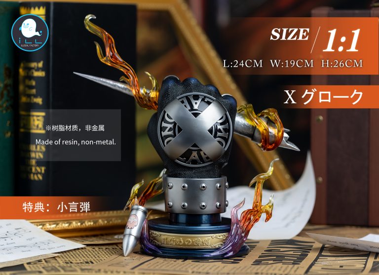 ILLegal Factory Studio - Katekyo Hitman Reborn Hot Blood Soul 014 Tsunayoshi Sawada X Gloves Ver.2.0 Vongola Gloves 1/1 Scene