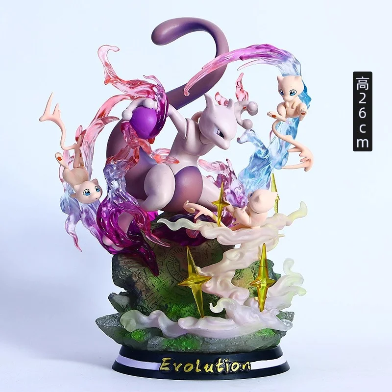 Dongguan Stytle - Pokemon Mewtwo - Psychic Glow Legendary Statue
