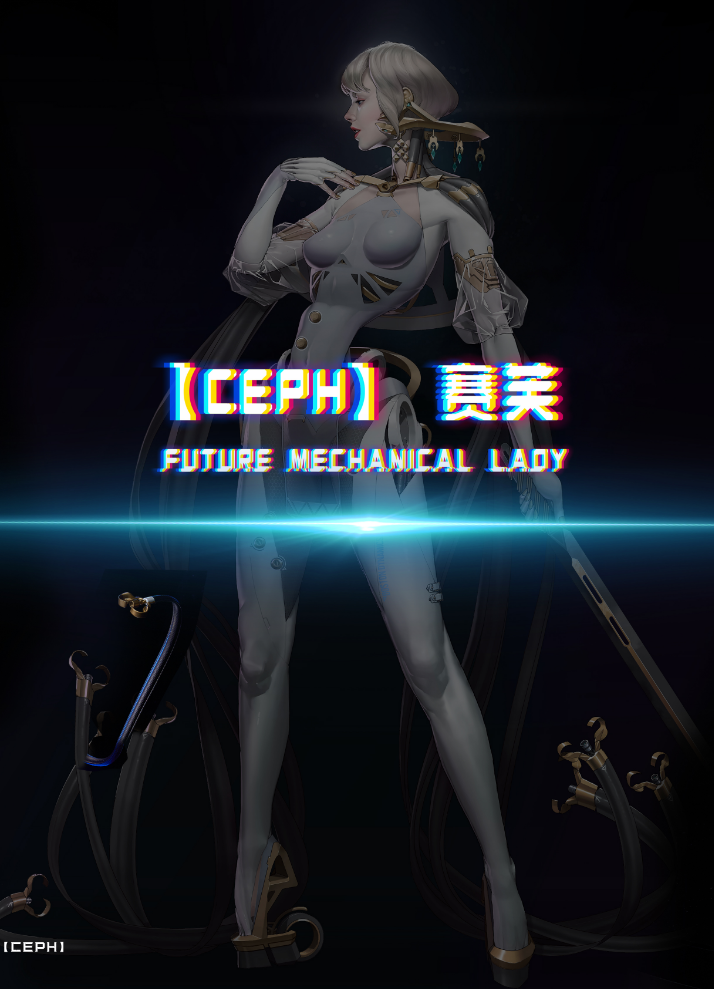 Yi Ci Fang & Polaris Studio - Future Mechanical Laoy CEPH 1/4 Statue(G)