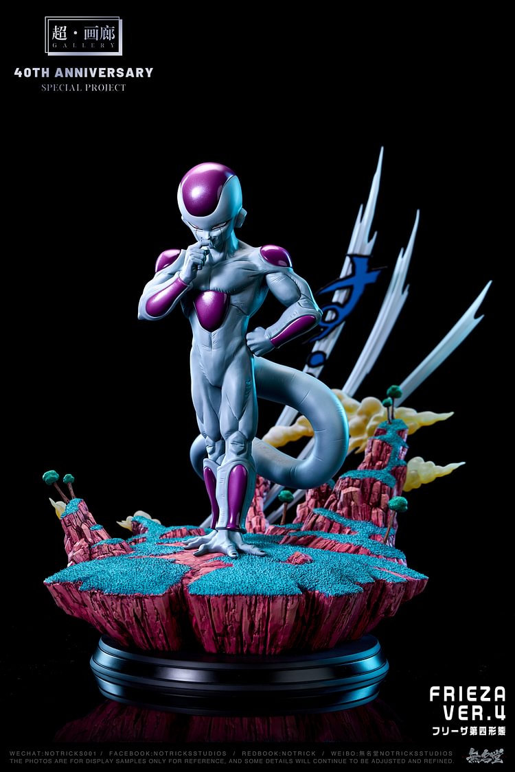 NOTRICKS Studio - Dragon Ball GALLERY Frieza Statue(GK)