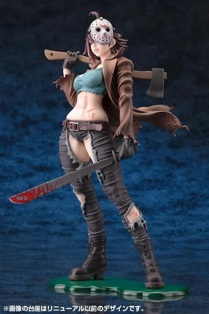 Kotobukiya Studio - Freddy VS Jason - SV384 Bishoujo Series Jason Voorhees 1/7 Statue(GK) (Adult 18+)-Statue Master