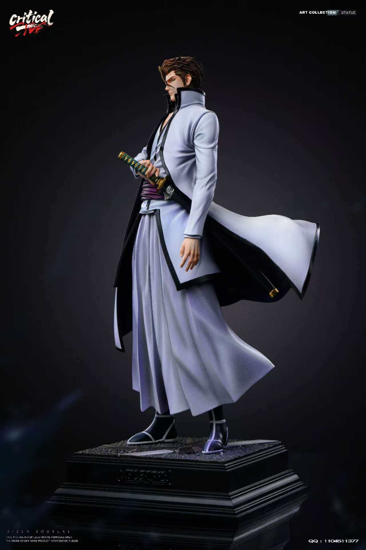 Critical studio Sōsuke Aizen BLEACH