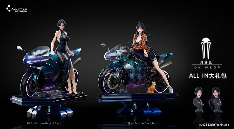 Light Year Studio - Ghost Blade Cloudworm Series Collectible Statue Yue Yaer  1/4 Statue(GK)