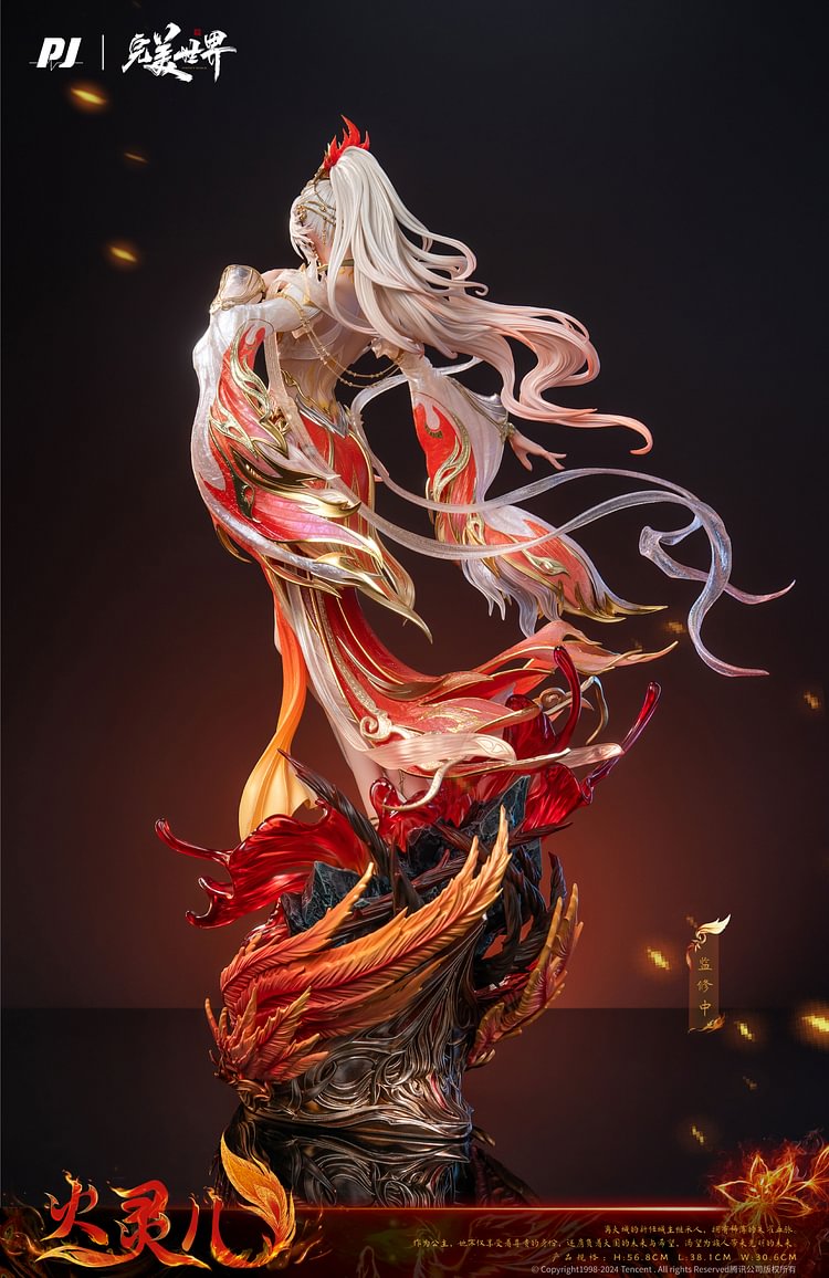 Piji Studio - Perfect World - Huo Ling Er 1/4 Statue(GK) (Adult 18+)