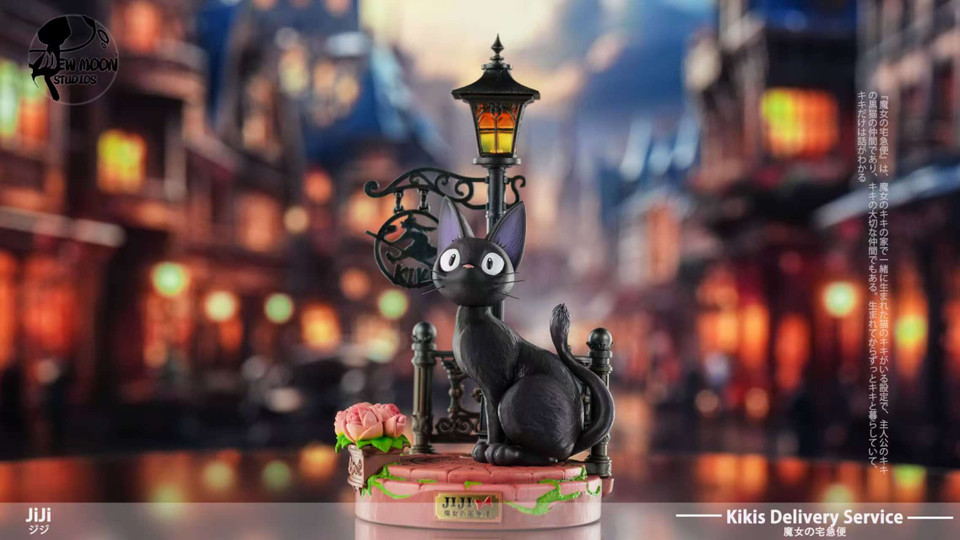 Mewmoon Studio - Kikis Delivery Service JiJi Statue(GK)