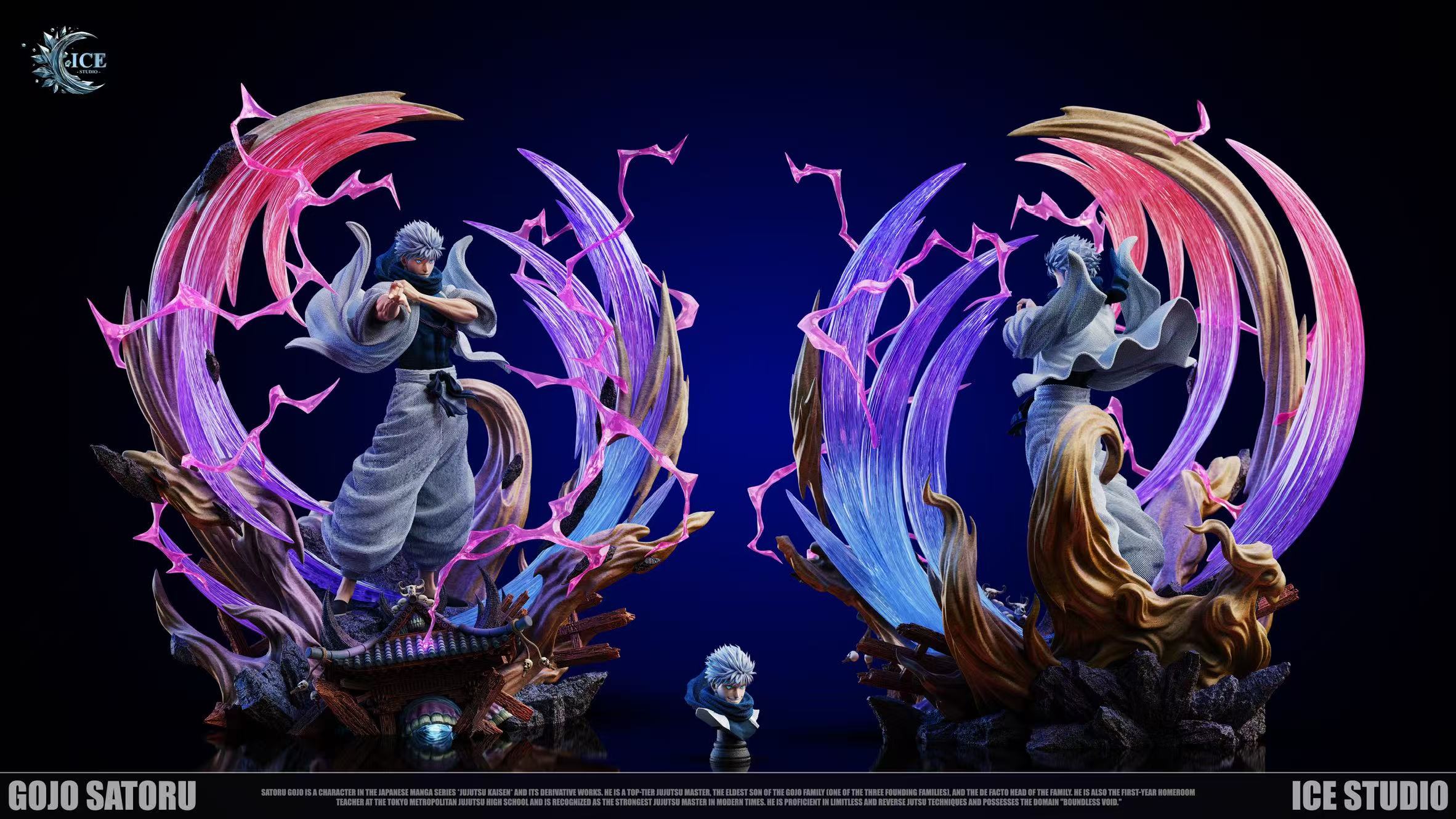 ICE Studio Gojo Satoru Utsushiro Ibaraki