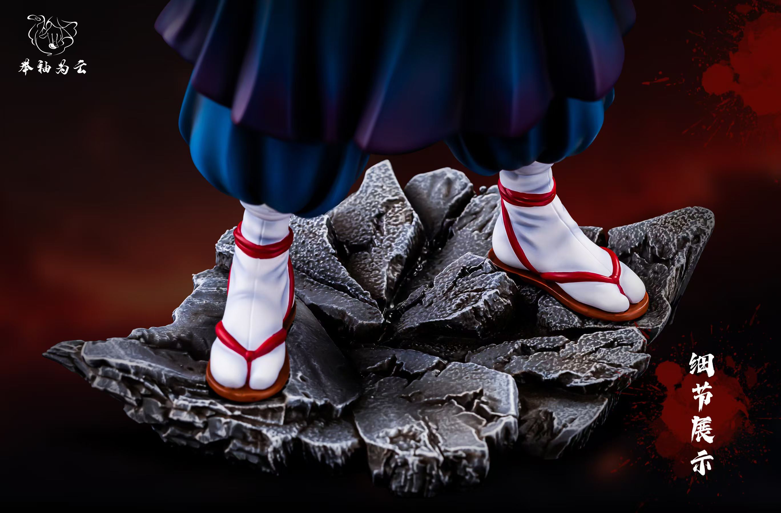 Jv Xiu Wei Yun Studio - Jujutsu Kaisen special grade cursed spirit Series #2 Kenjaku Statue(GK)