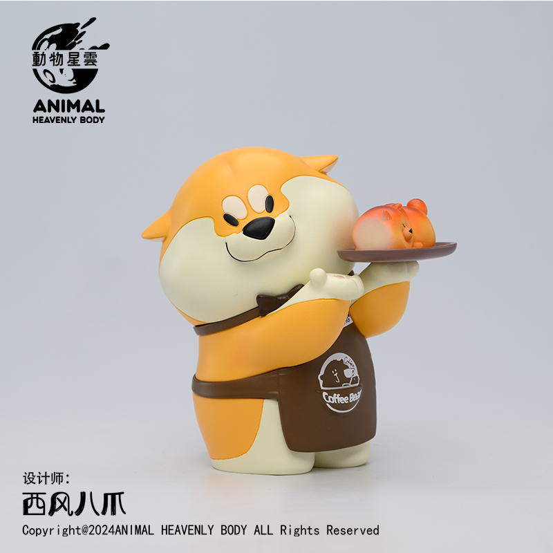 Animal Nebula Achai Goji Berry Series Waiter Goji Berry GK Handmade Statue in Stock