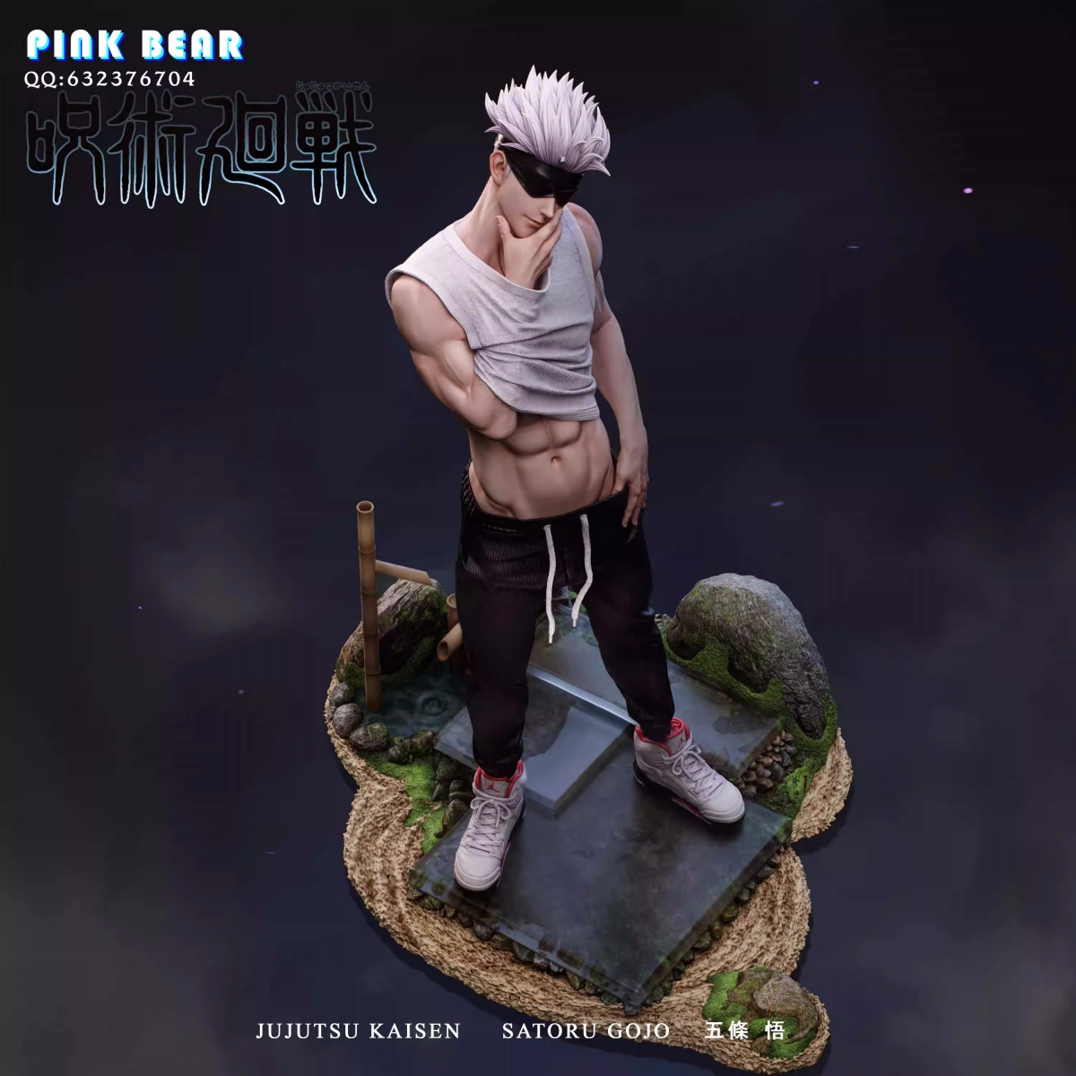 Pre-order the Pink Bear Goro Kakunin GK Limited Edition Figurine Statue Model