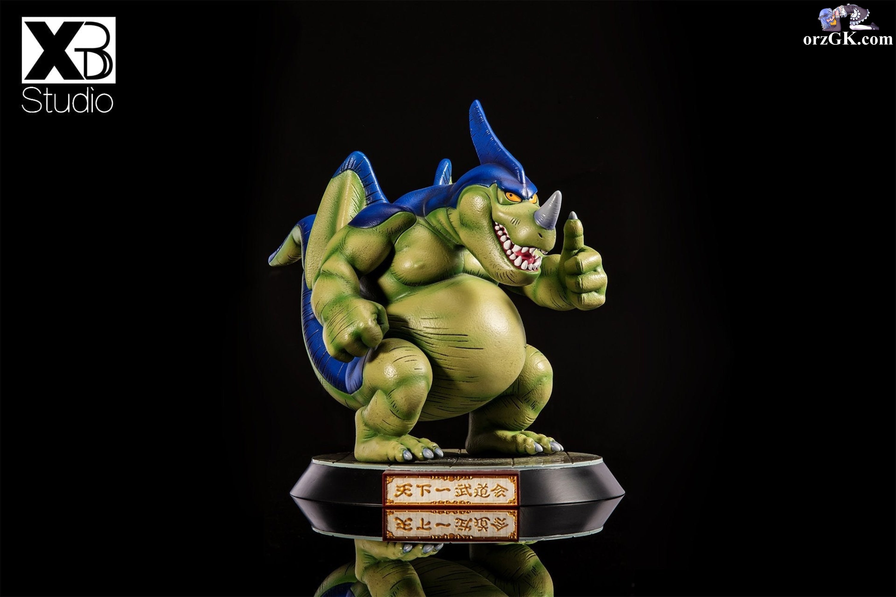 IIN STOCK XBD Studio - Dragon Ball Giran