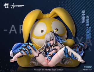 Arctic wolf Studio - Honkai Impact 3 - Version B Bronya Zaychik 1/6 Scale Statue(GK) (Adult 18+)