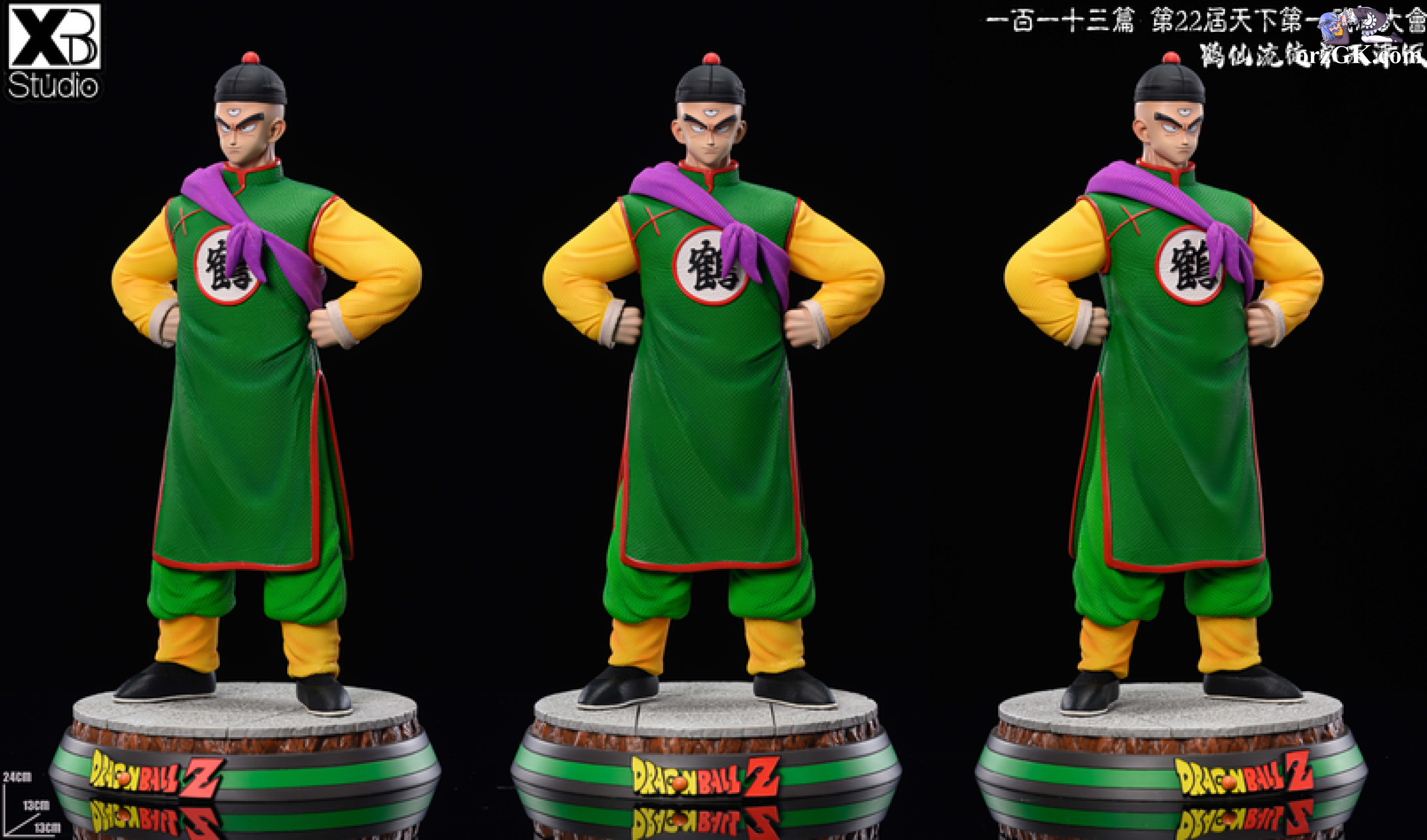 IN-stockXBD Studio - Dragon Ball Tien Shinhan & Chiaotzu