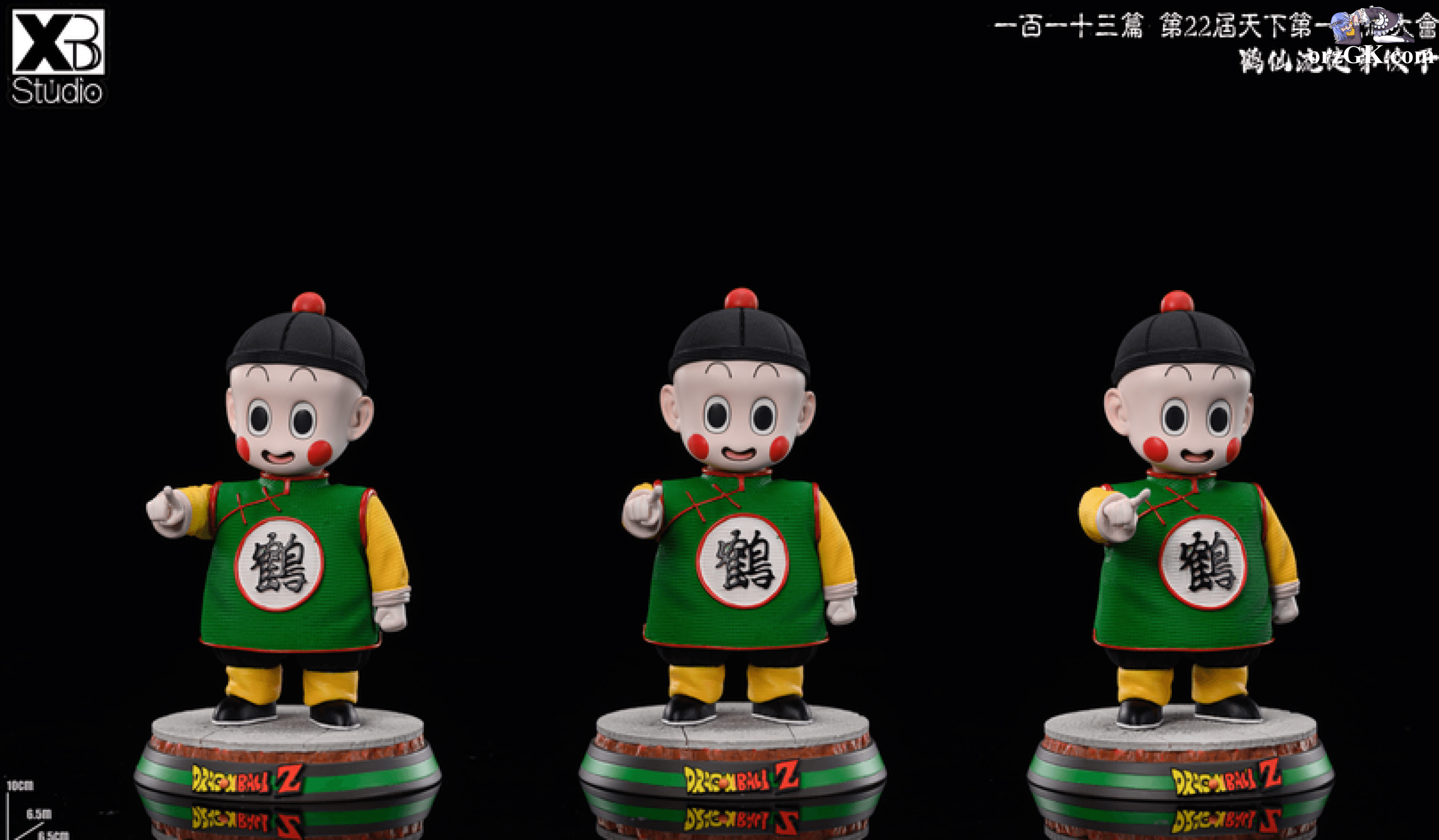 IN-stockXBD Studio - Dragon Ball Tien Shinhan & Chiaotzu