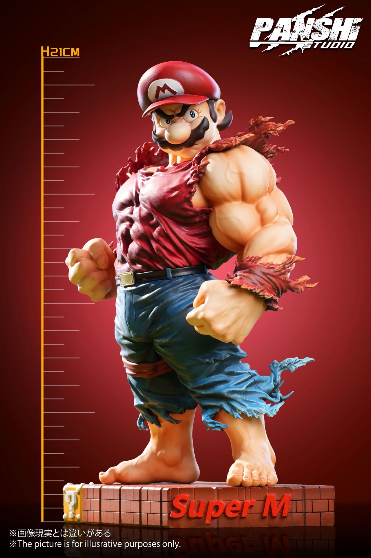 PANSHI Studio - Super Mario Bro. - Muscle Mario and Luigi Statue(GK)