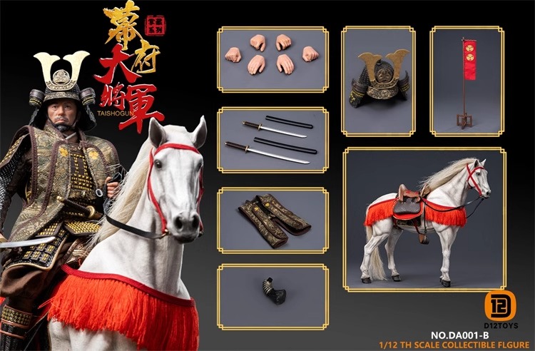 D12TOYS Studio - 1/12 Palm Collections Shogun of the Shogunate Action Figure DA001 DA001-B
